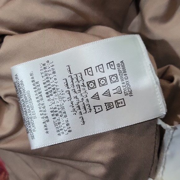 BCBG Max Azria Dress - Picture 12 of 12